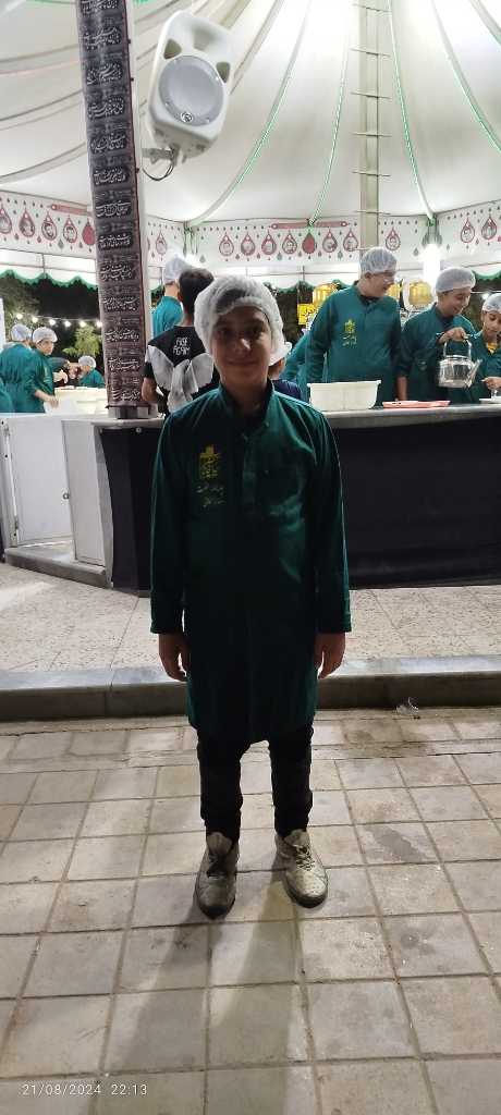 عکس  امیرعلی زارع 