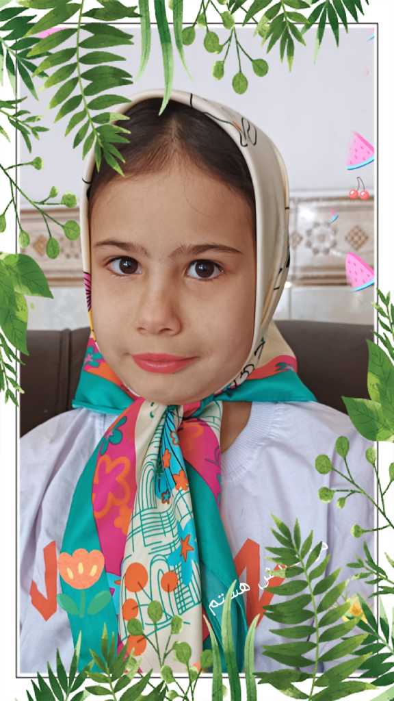 عکس رقیه شجاعی 