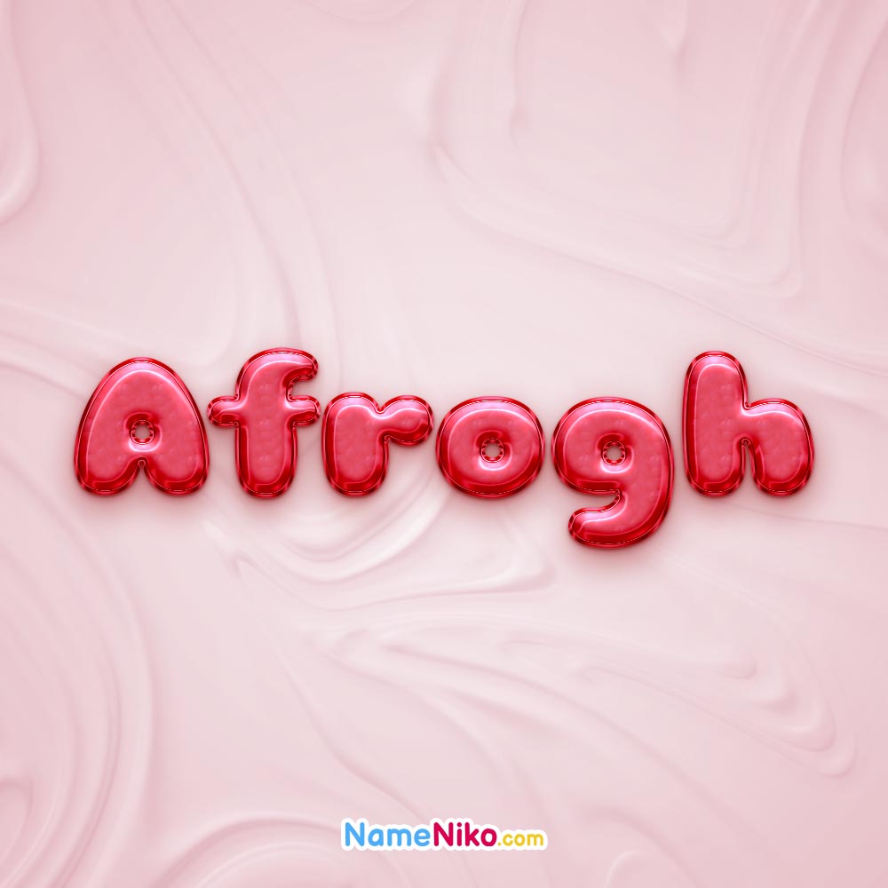 عکس پروفایل افروغبه انگلیسی