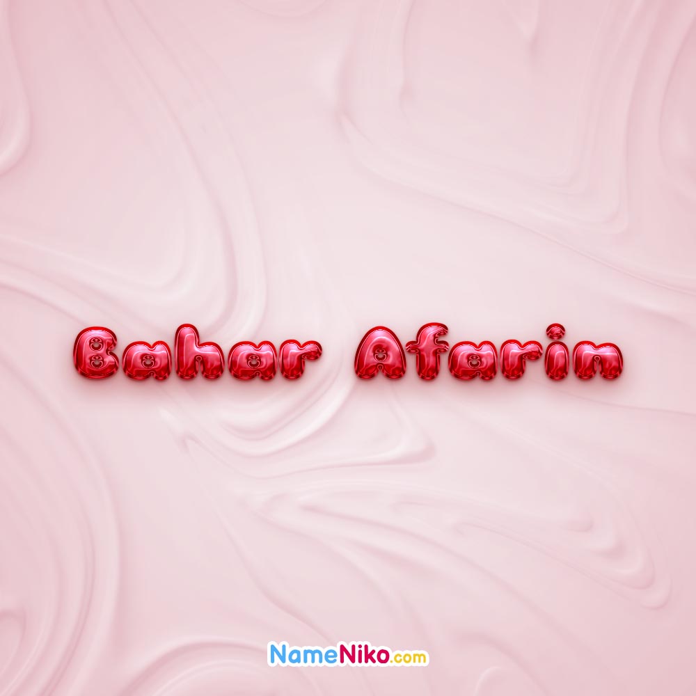 عکس پروفایل بهارآفرینبه انگلیسی