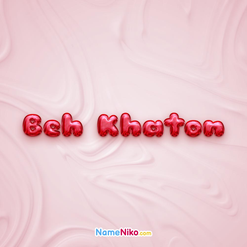 عکس پروفایل به خاتونبه انگلیسی