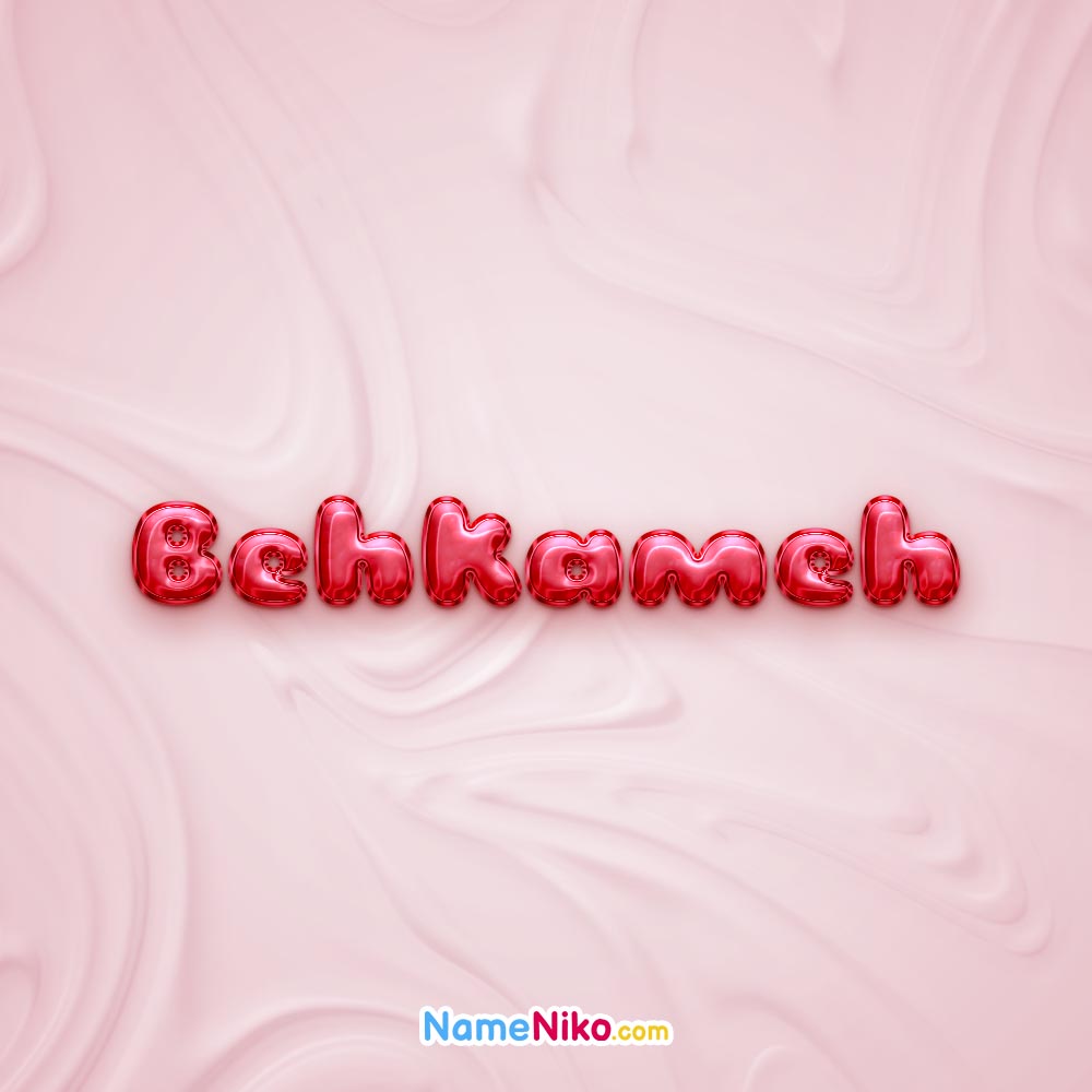 عکس پروفایل بهکامهبه انگلیسی