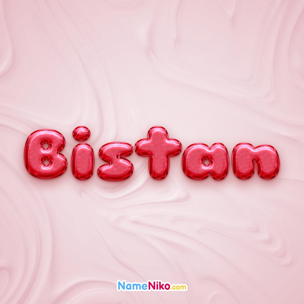 عکس پروفایل بیستانبه انگلیسی