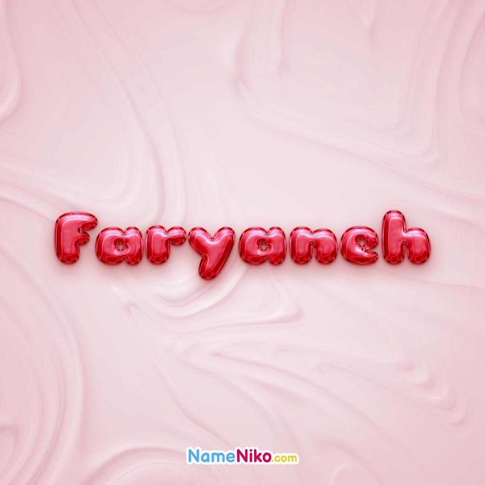 عکس پروفایل فریانهبه انگلیسی