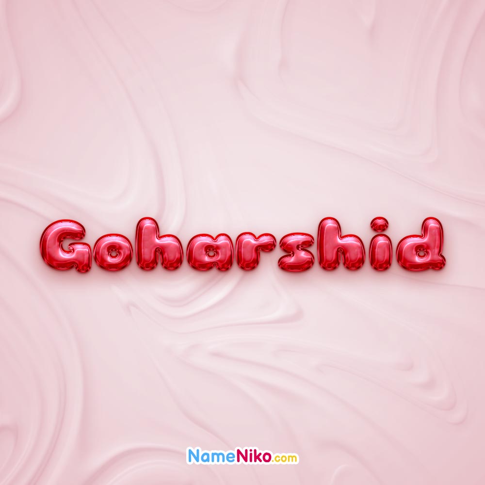 عکس پروفایل گوهرشیدبه انگلیسی