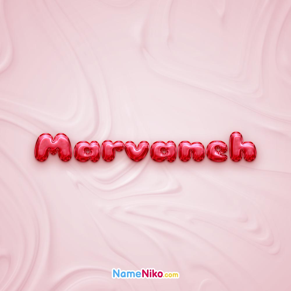 عکس پروفایل مروانهبه انگلیسی