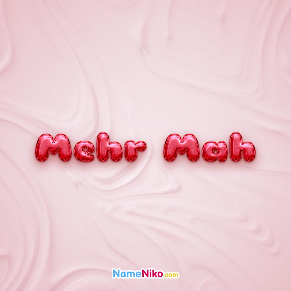 عکس پروفایل مهرماهبه انگلیسی