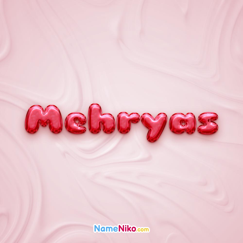 عکس پروفایل مهریاسبه انگلیسی