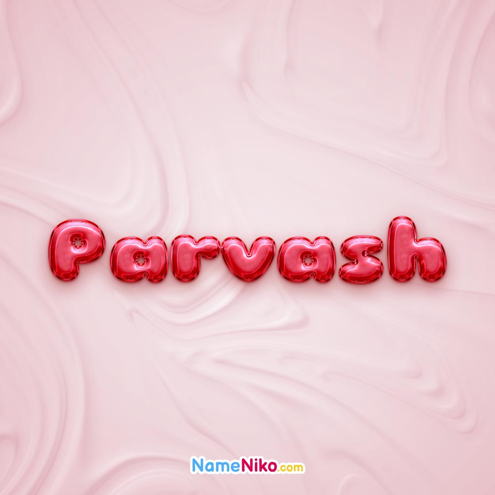 عکس پروفایل پروشبه انگلیسی