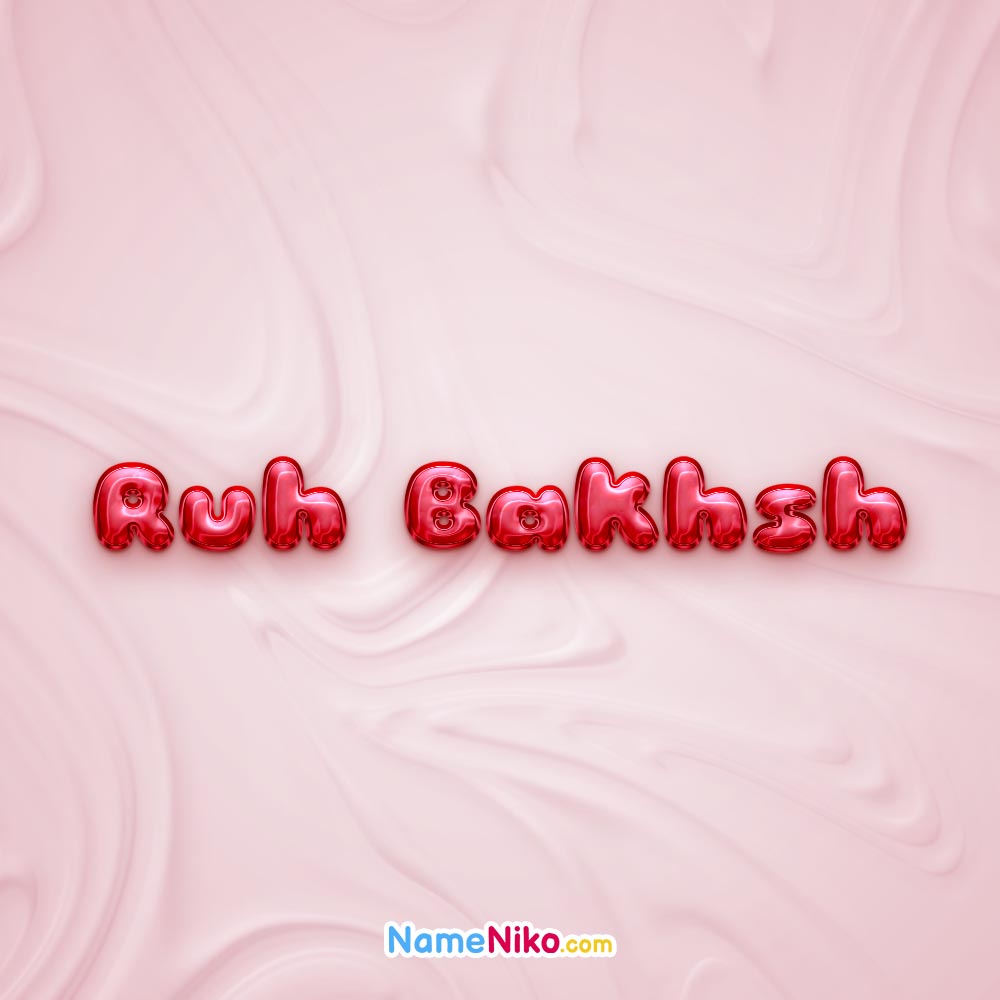 عکس پروفایل روح بخشبه انگلیسی