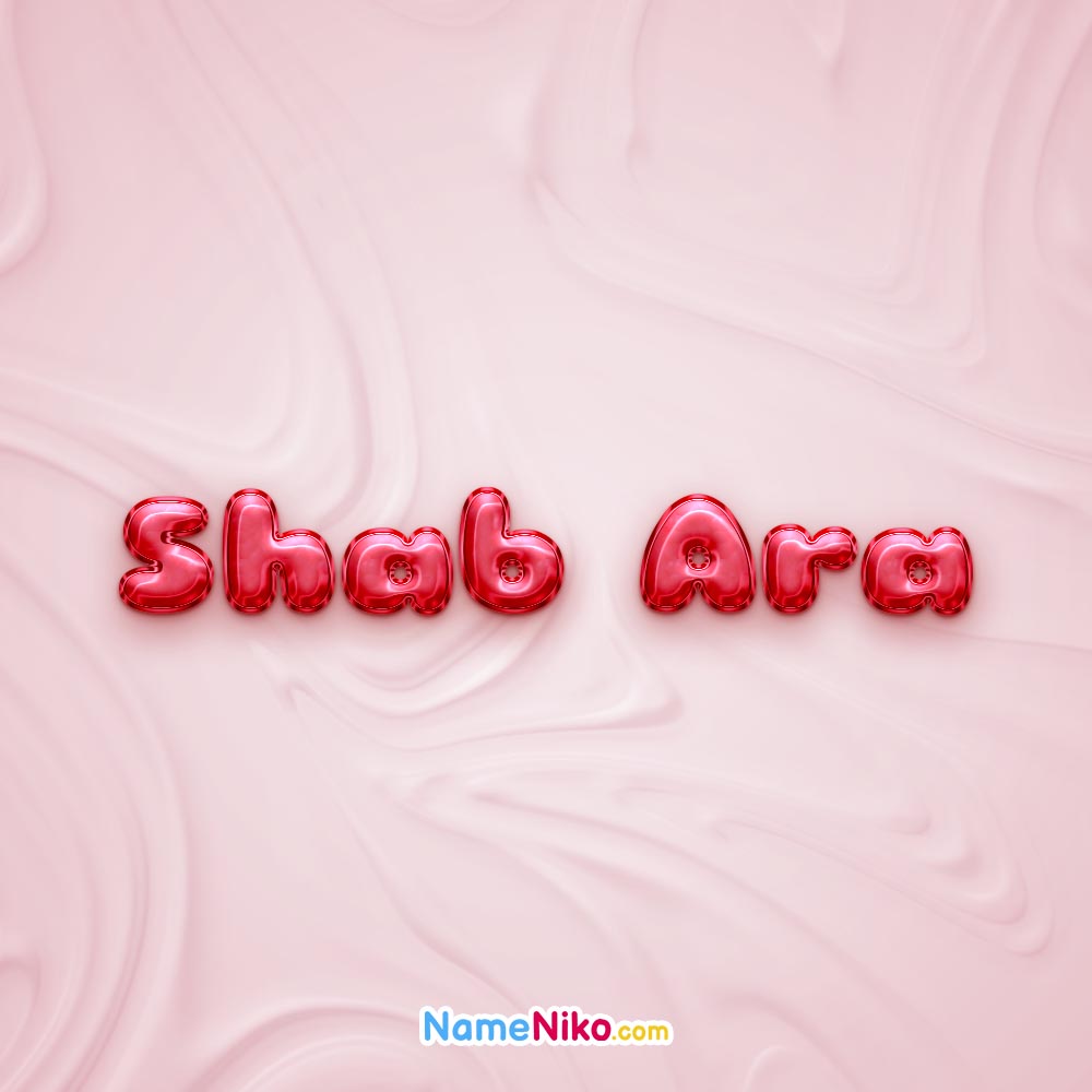 عکس پروفایل شب آرابه انگلیسی