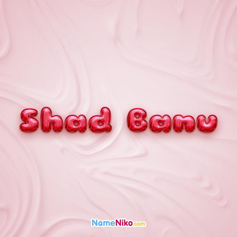 عکس پروفایل شادبانوبه انگلیسی