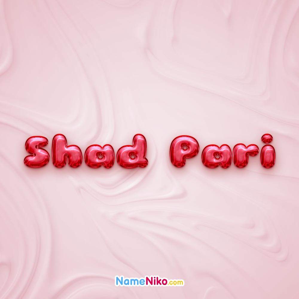 عکس پروفایل شادپریبه انگلیسی