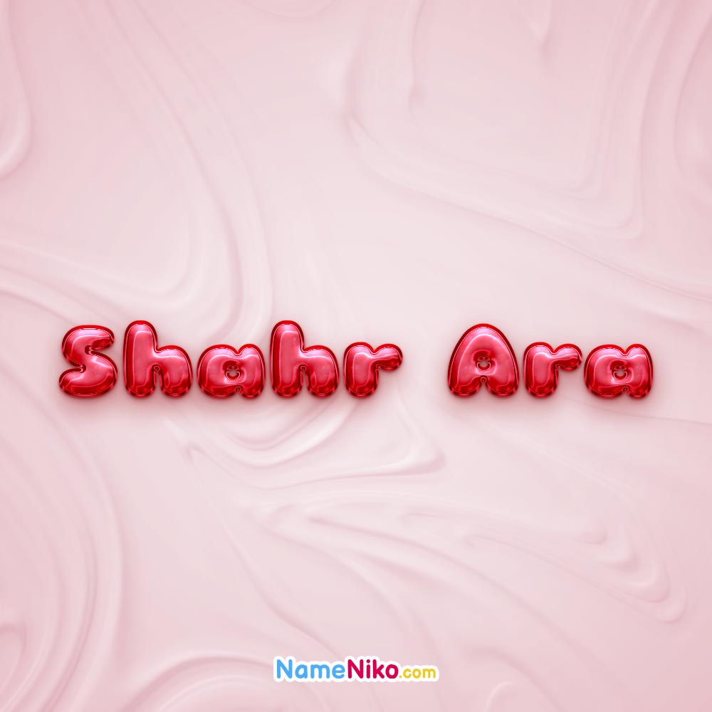 عکس پروفایل شهرآرابه انگلیسی