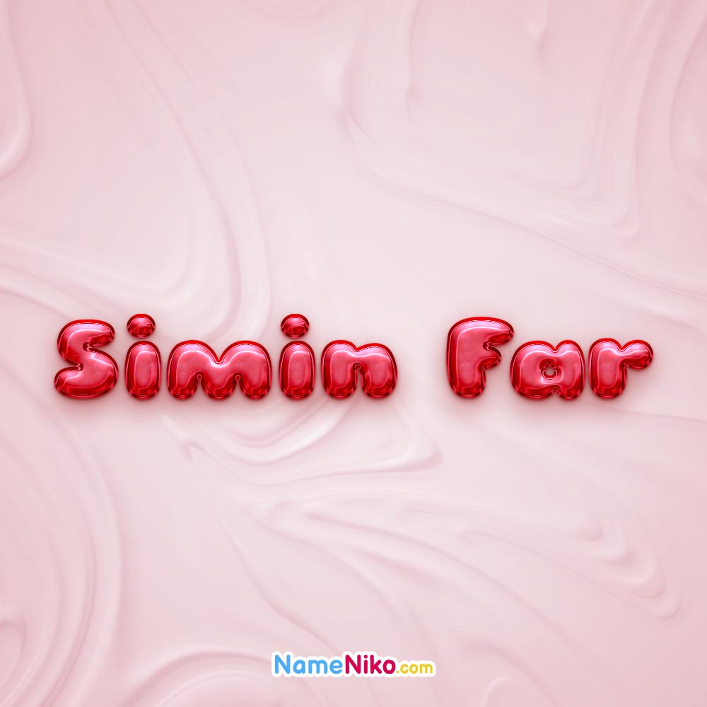 عکس پروفایل سیمین فربه انگلیسی