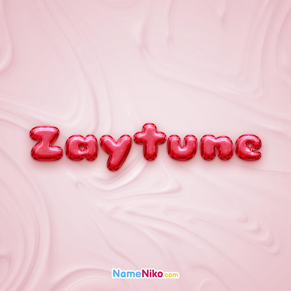 عکس پروفایل زیتونهبه انگلیسی