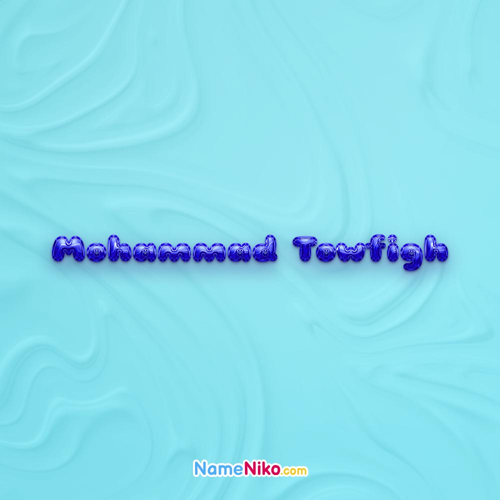 عکس پروفایل محمد توفیقبه انگلیسی