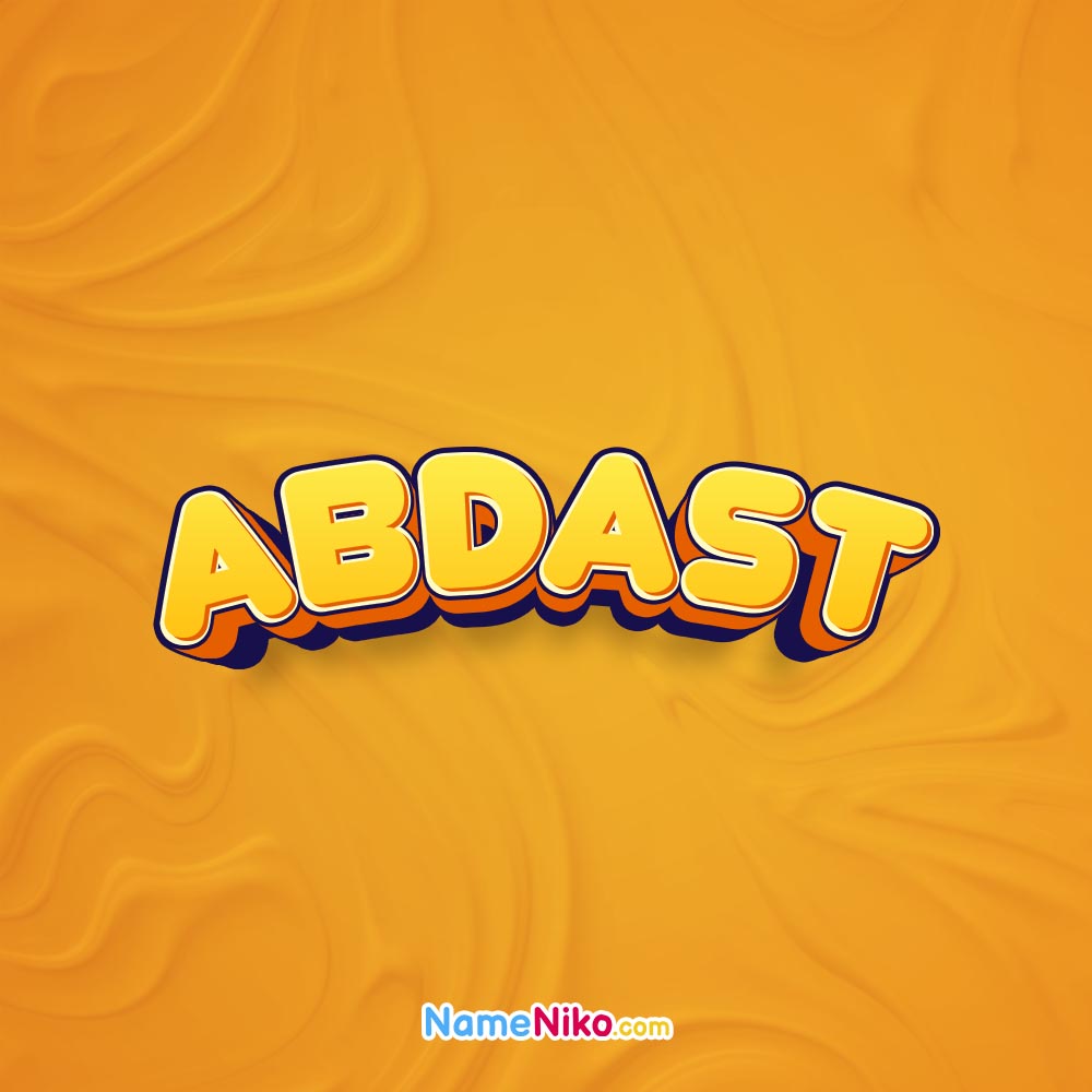 پروفایل اسم آبدستبه انگلیسی