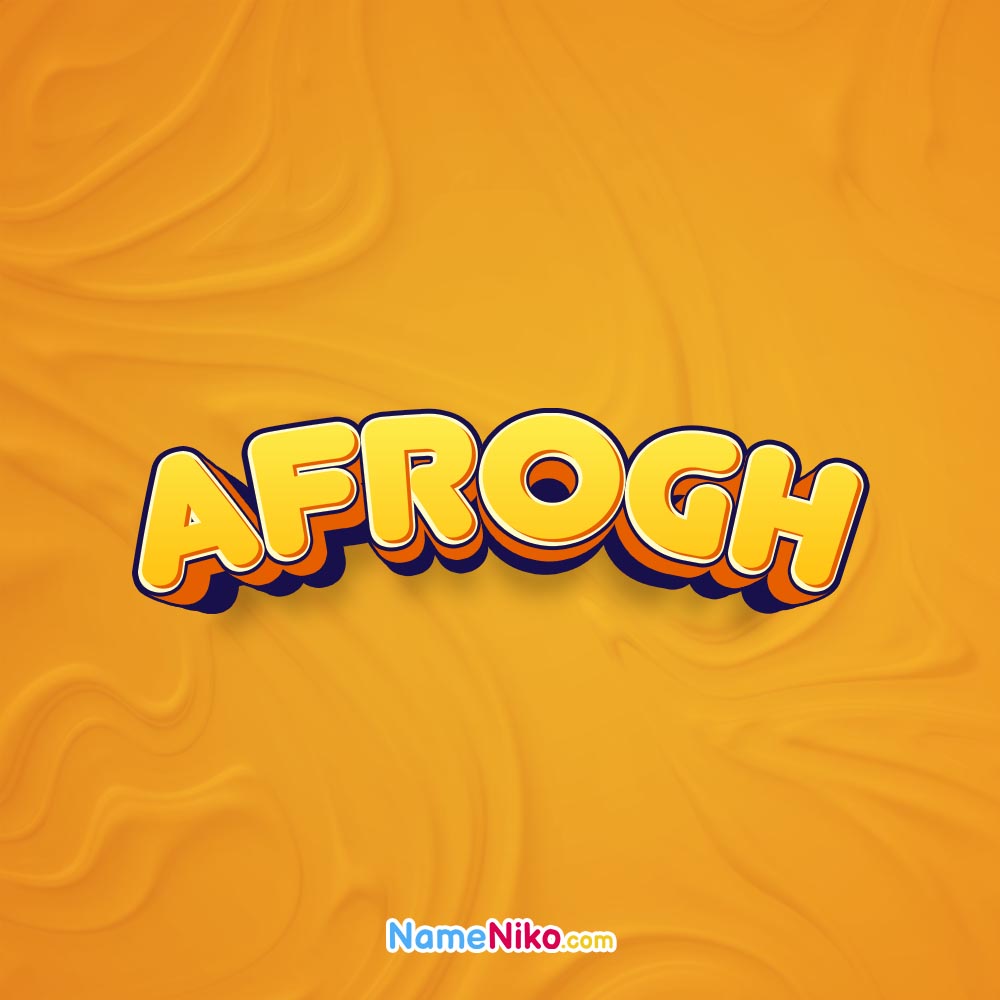 پروفایل اسم افروغبه انگلیسی