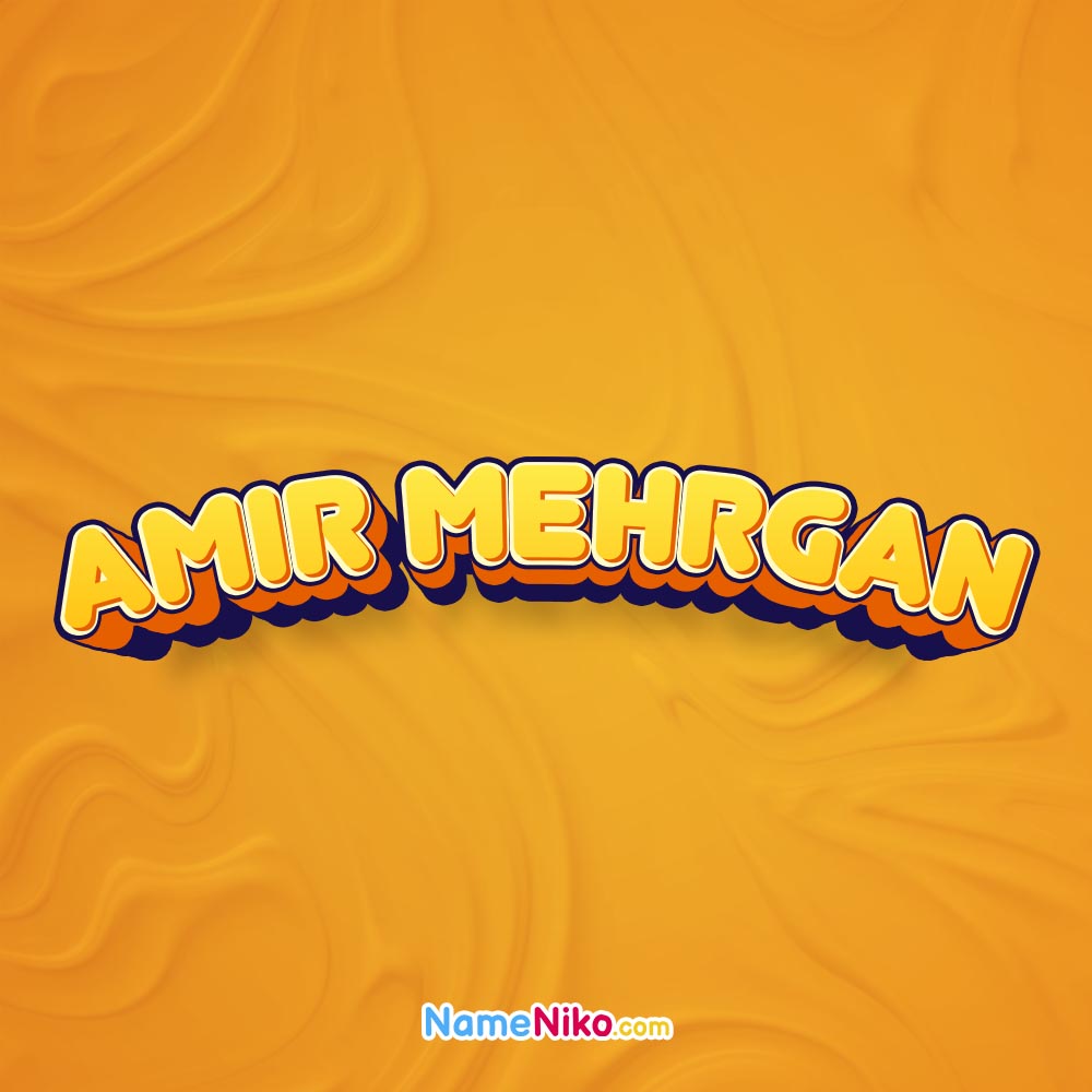 پروفایل اسم امیرمهرگانبه انگلیسی