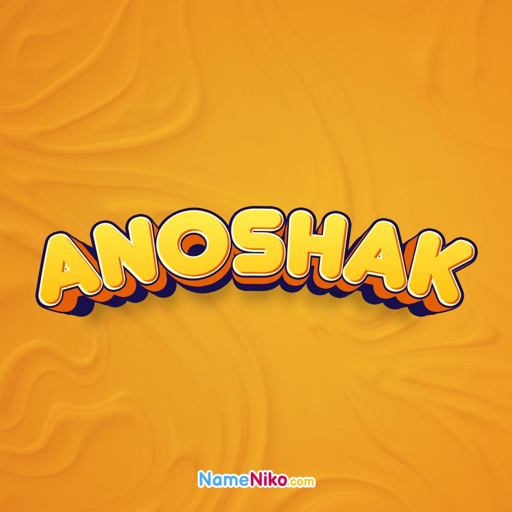 پروفایل اسم انوشکبه انگلیسی