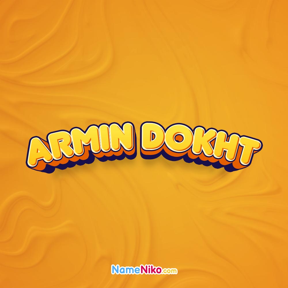 پروفایل اسم ارمین دختبه انگلیسی