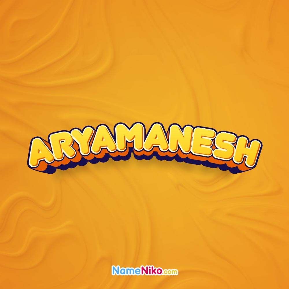 پروفایل اسم آریامنشبه انگلیسی