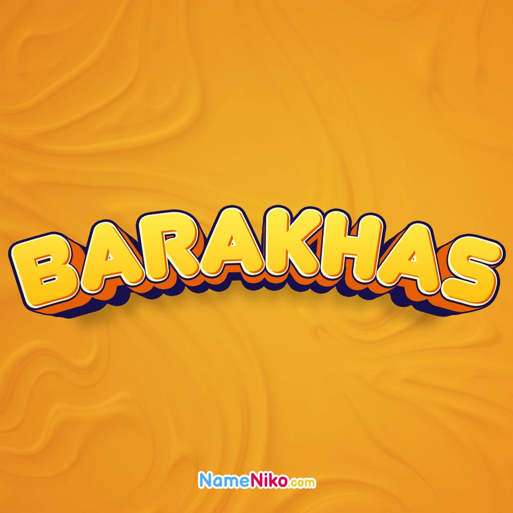 پروفایل اسم براخاسبه انگلیسی