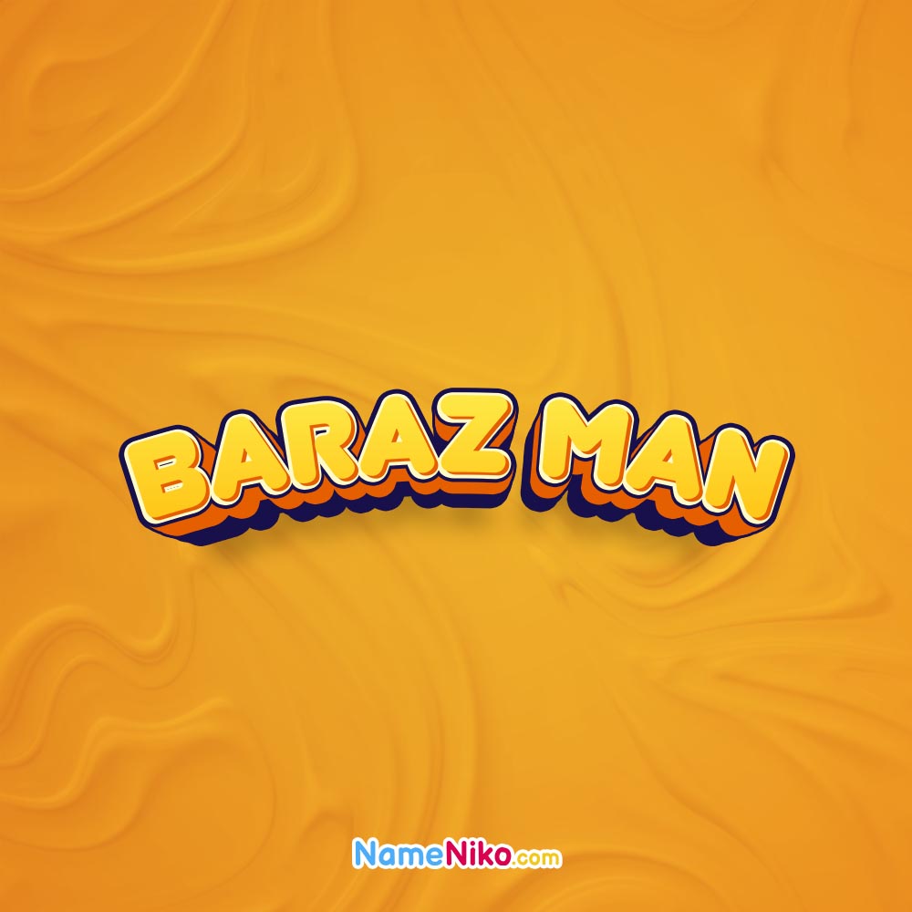 پروفایل اسم برازمانبه انگلیسی