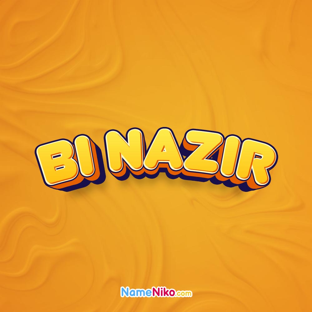 پروفایل اسم بینظیربه انگلیسی