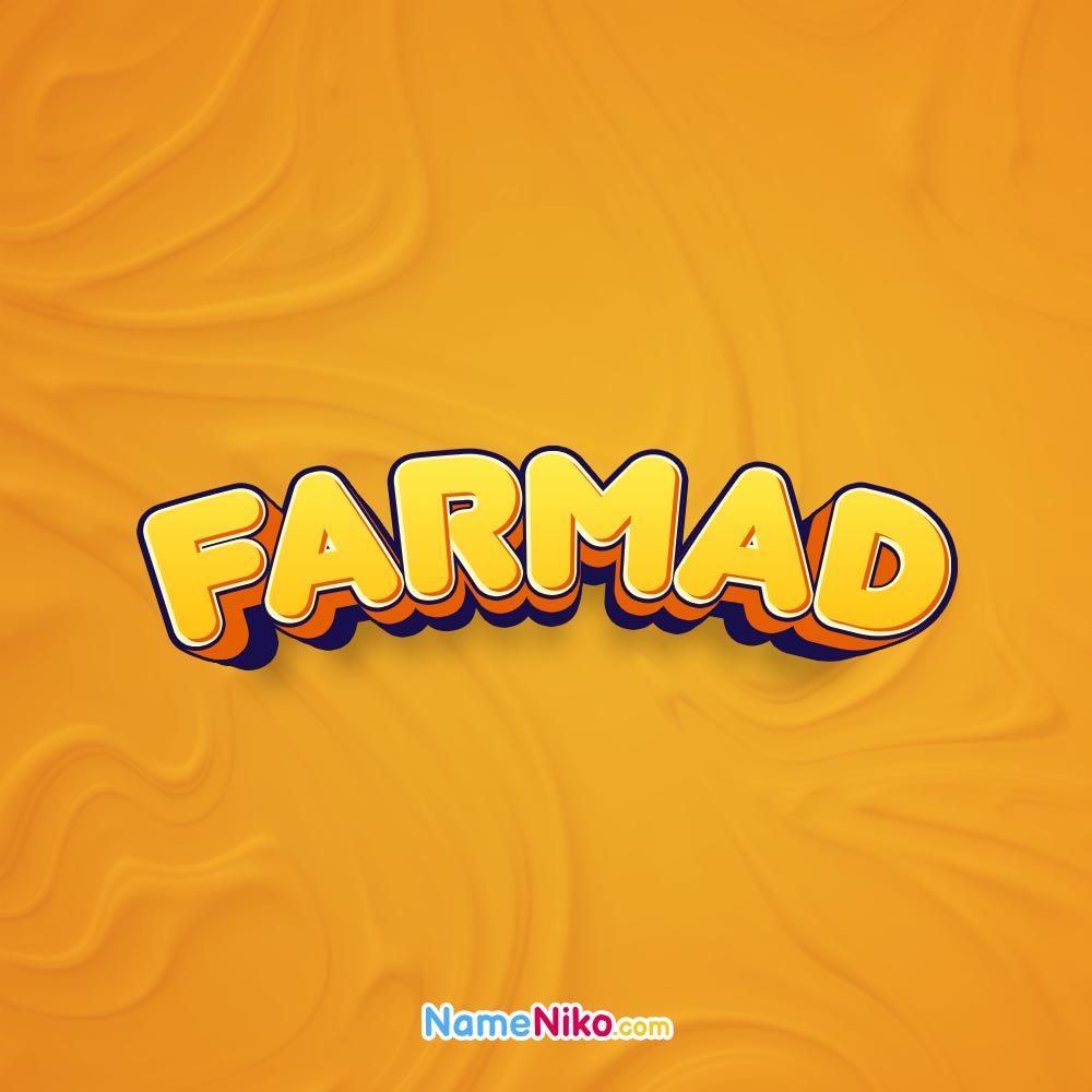 پروفایل اسم فرمدبه انگلیسی