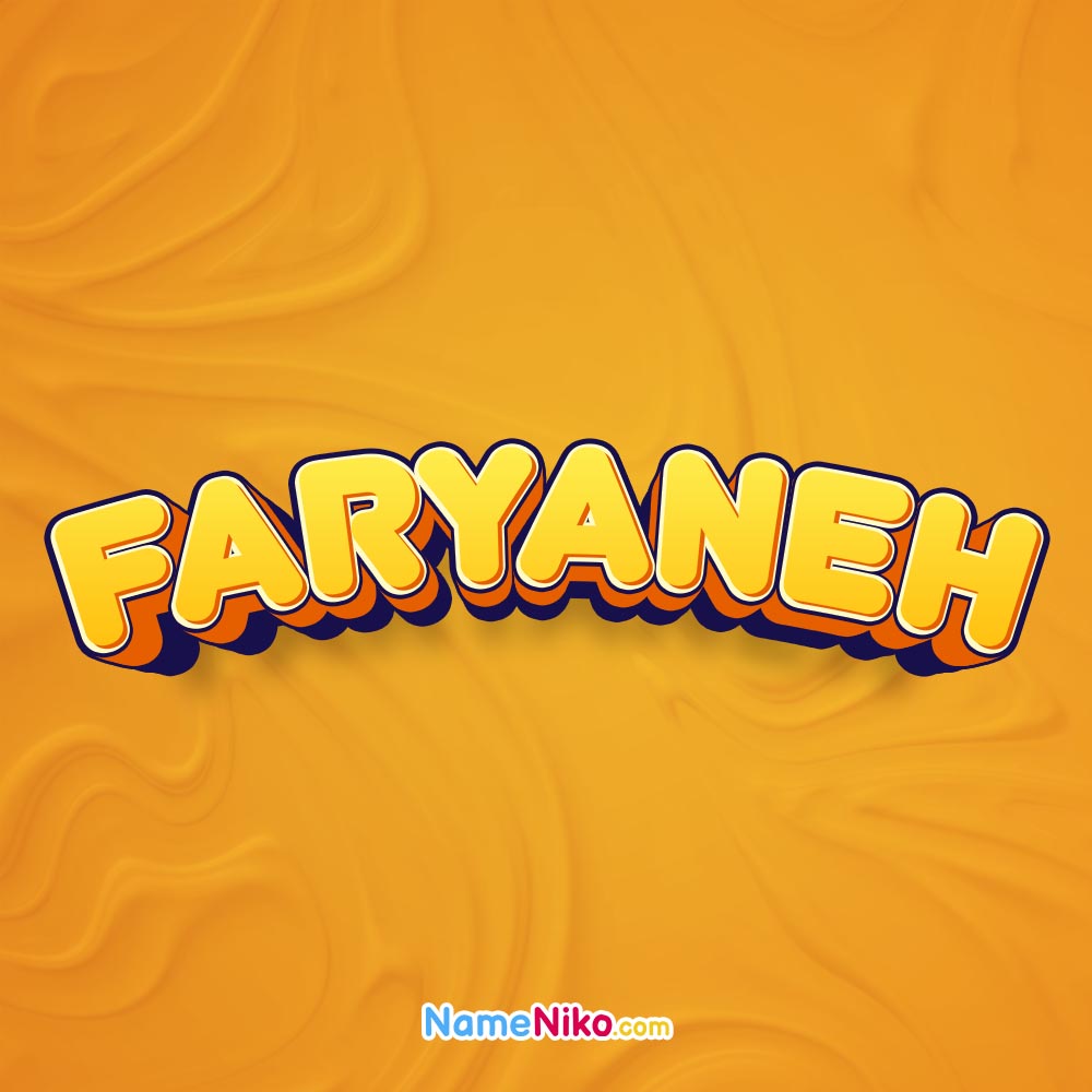 پروفایل اسم فریانهبه انگلیسی