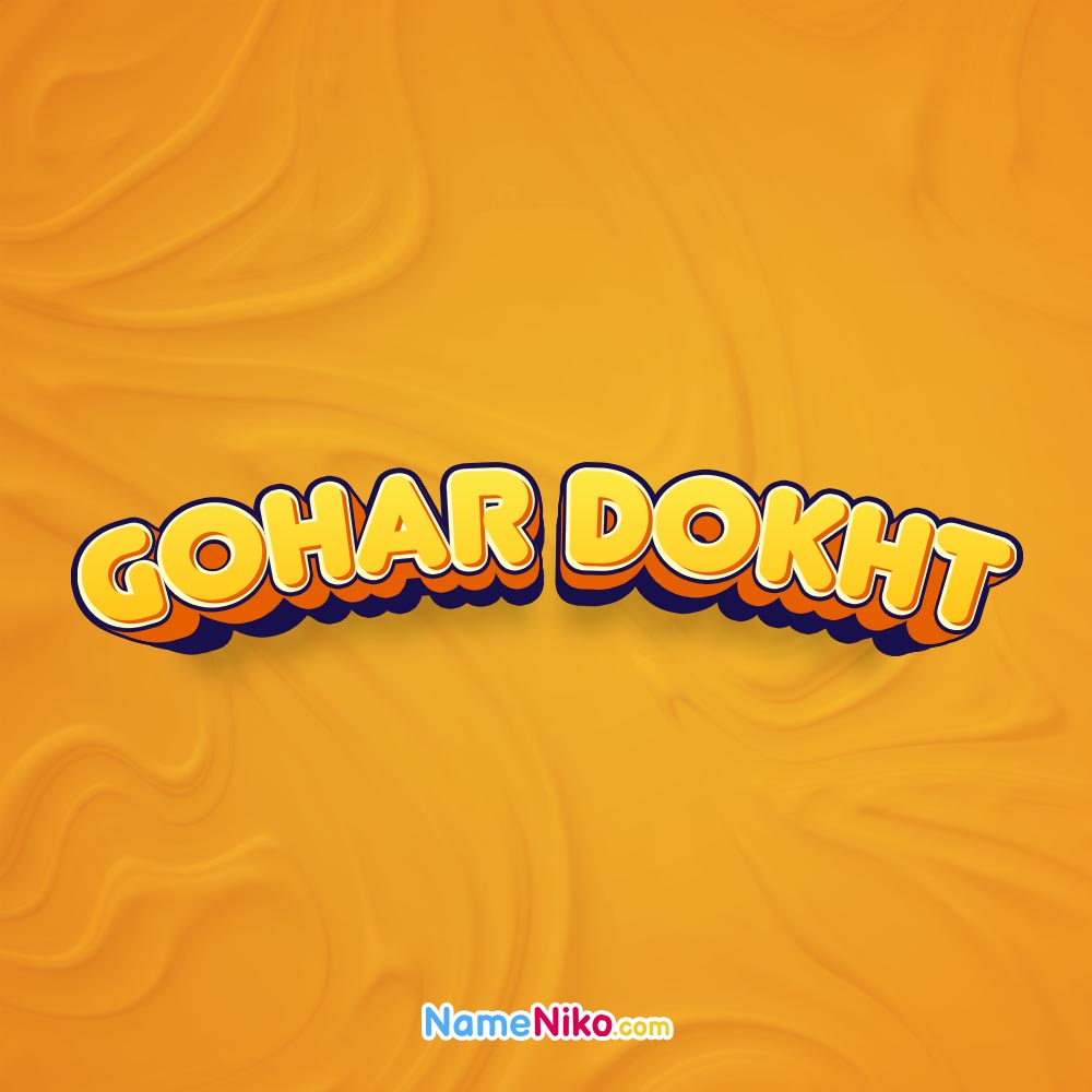 پروفایل اسم گوهردختبه انگلیسی