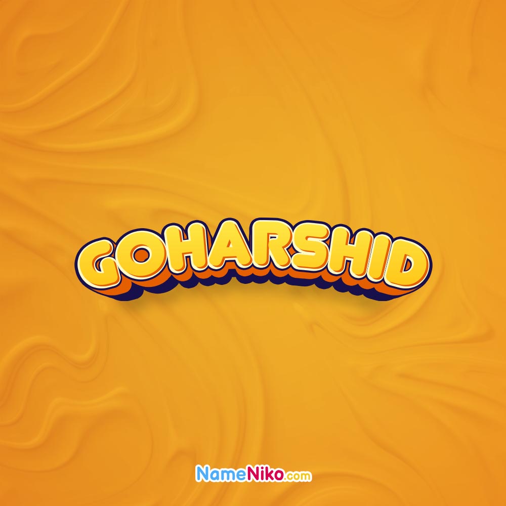 پروفایل اسم گوهرشیدبه انگلیسی