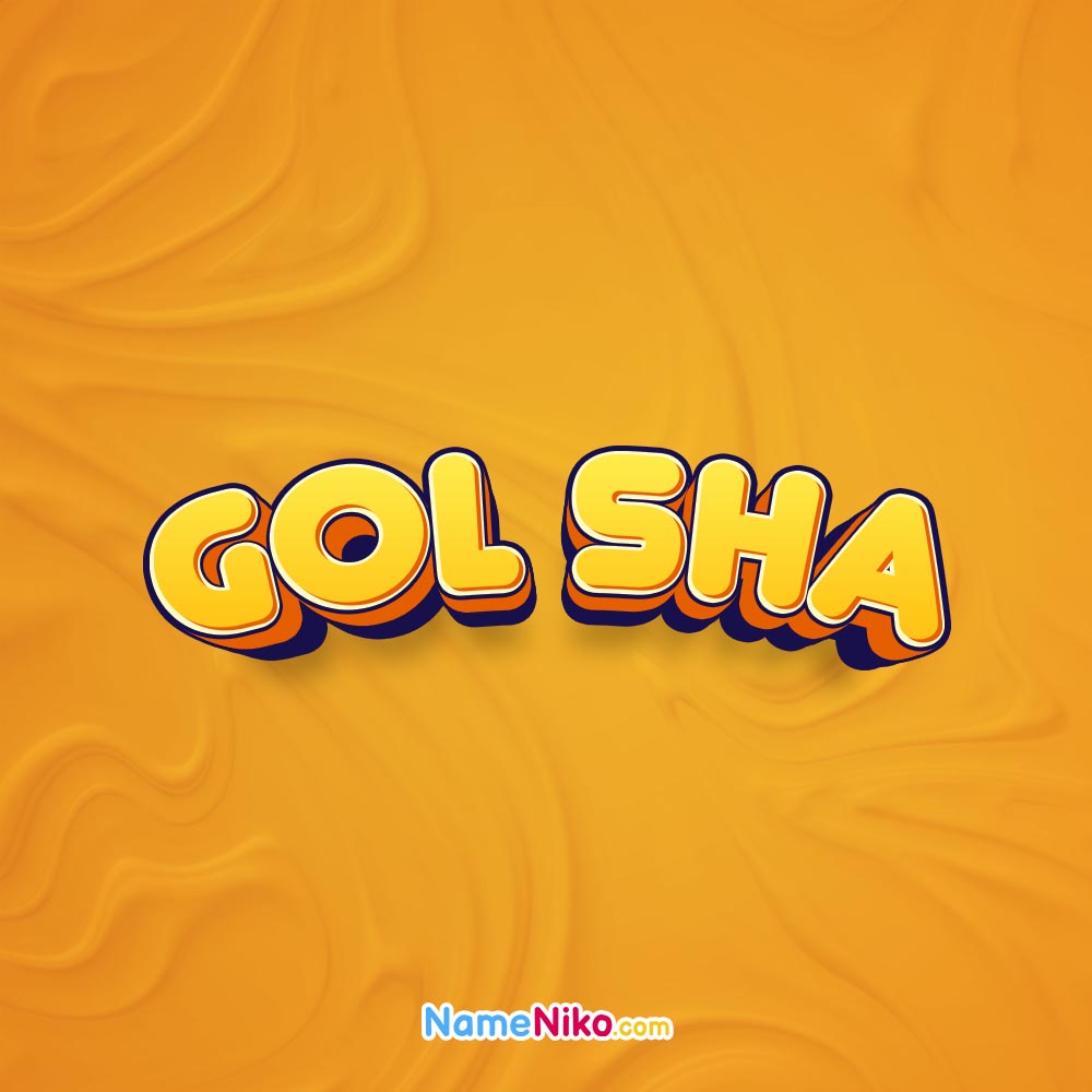 پروفایل اسم گلشابه انگلیسی