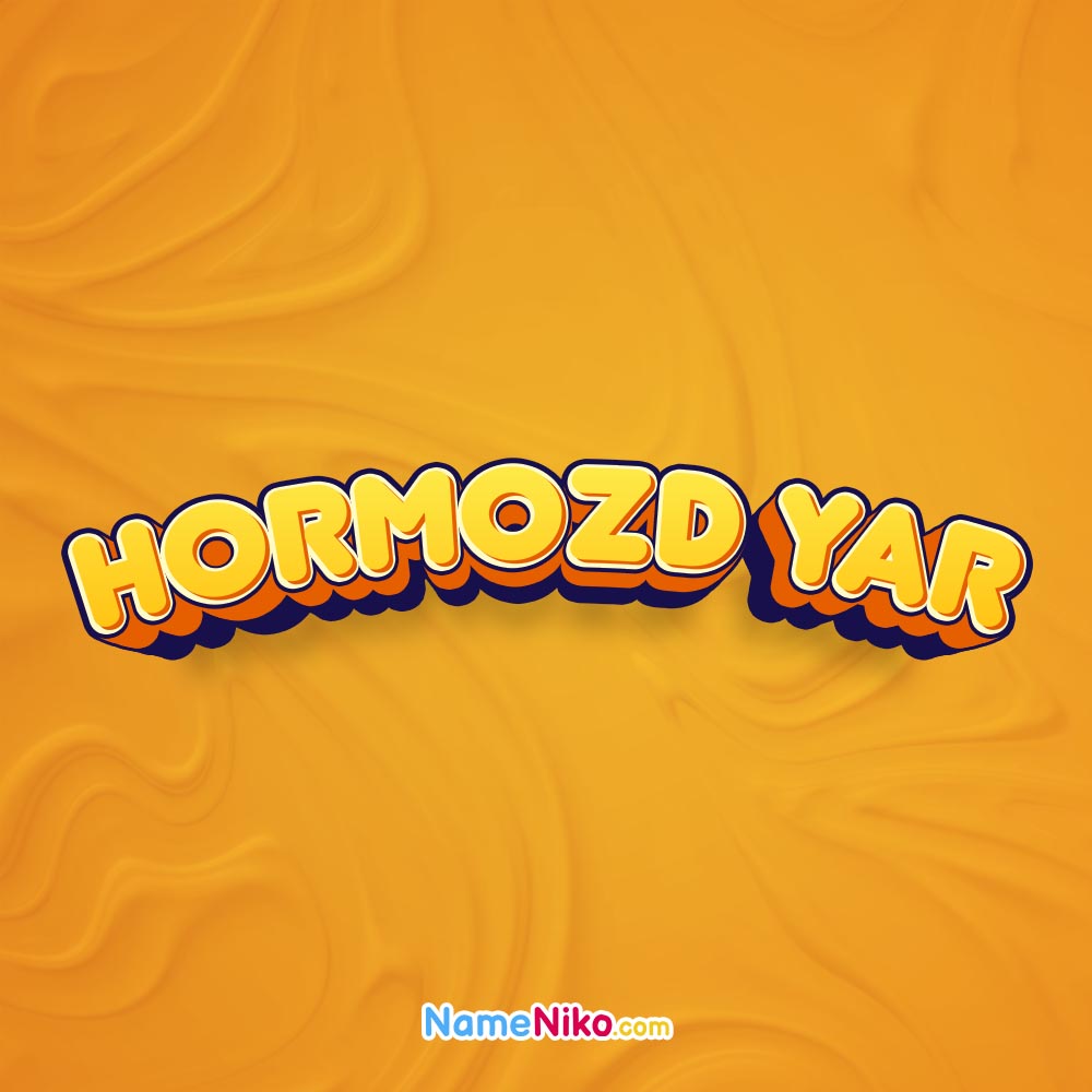 پروفایل اسم هرمزدیاربه انگلیسی