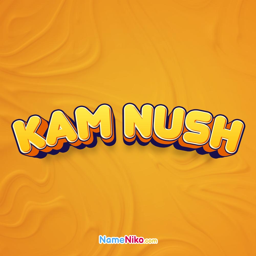 پروفایل اسم کامنوشبه انگلیسی