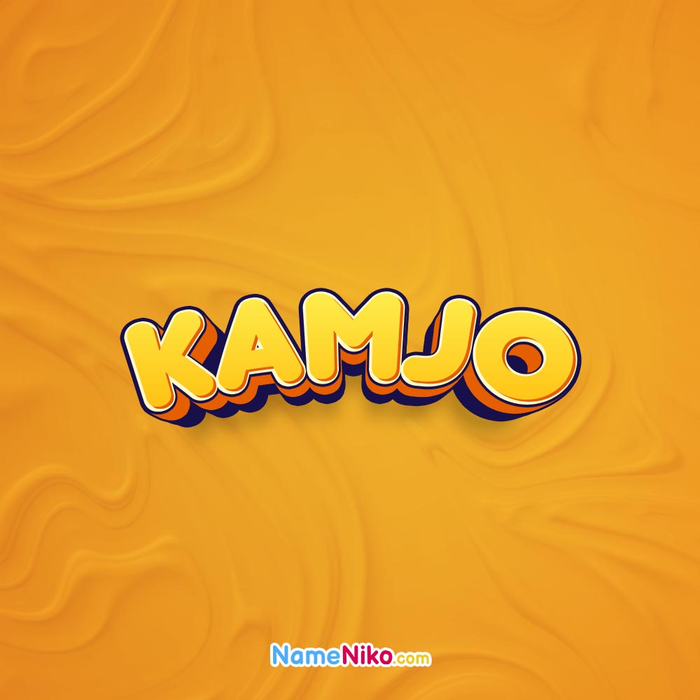 پروفایل اسم کامجوبه انگلیسی