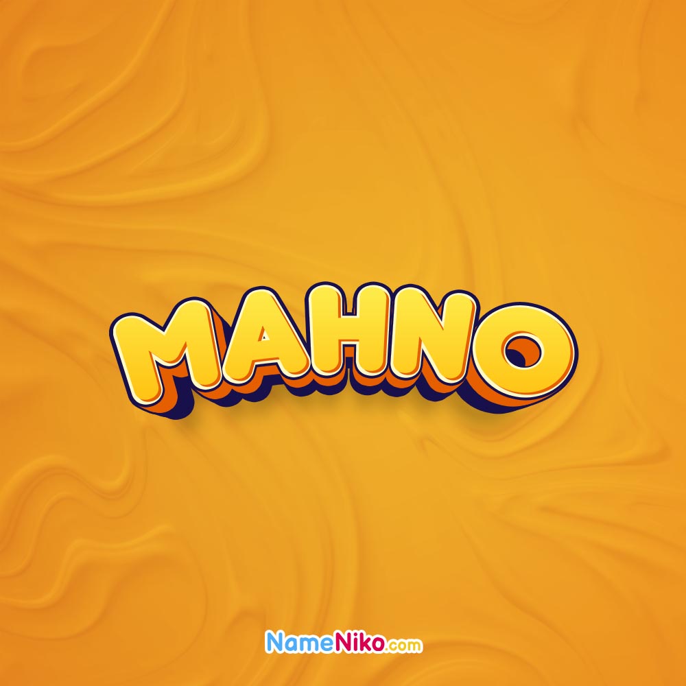 پروفایل اسم مهنوبه انگلیسی