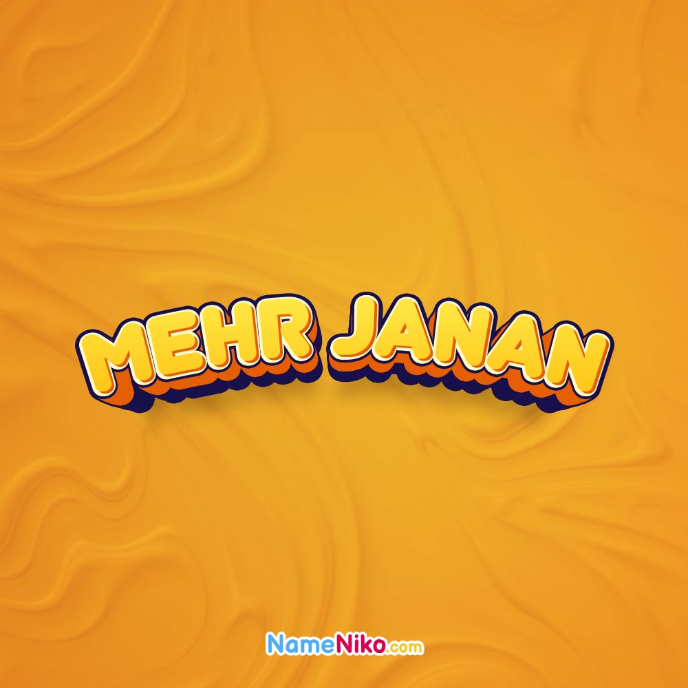 پروفایل اسم مهرجانانبه انگلیسی