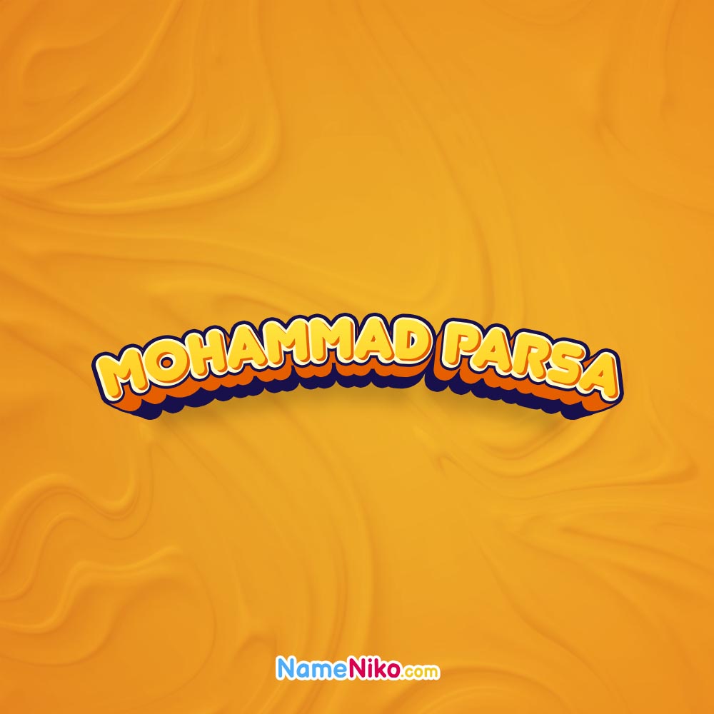 پروفایل اسم محمد پارسابه انگلیسی