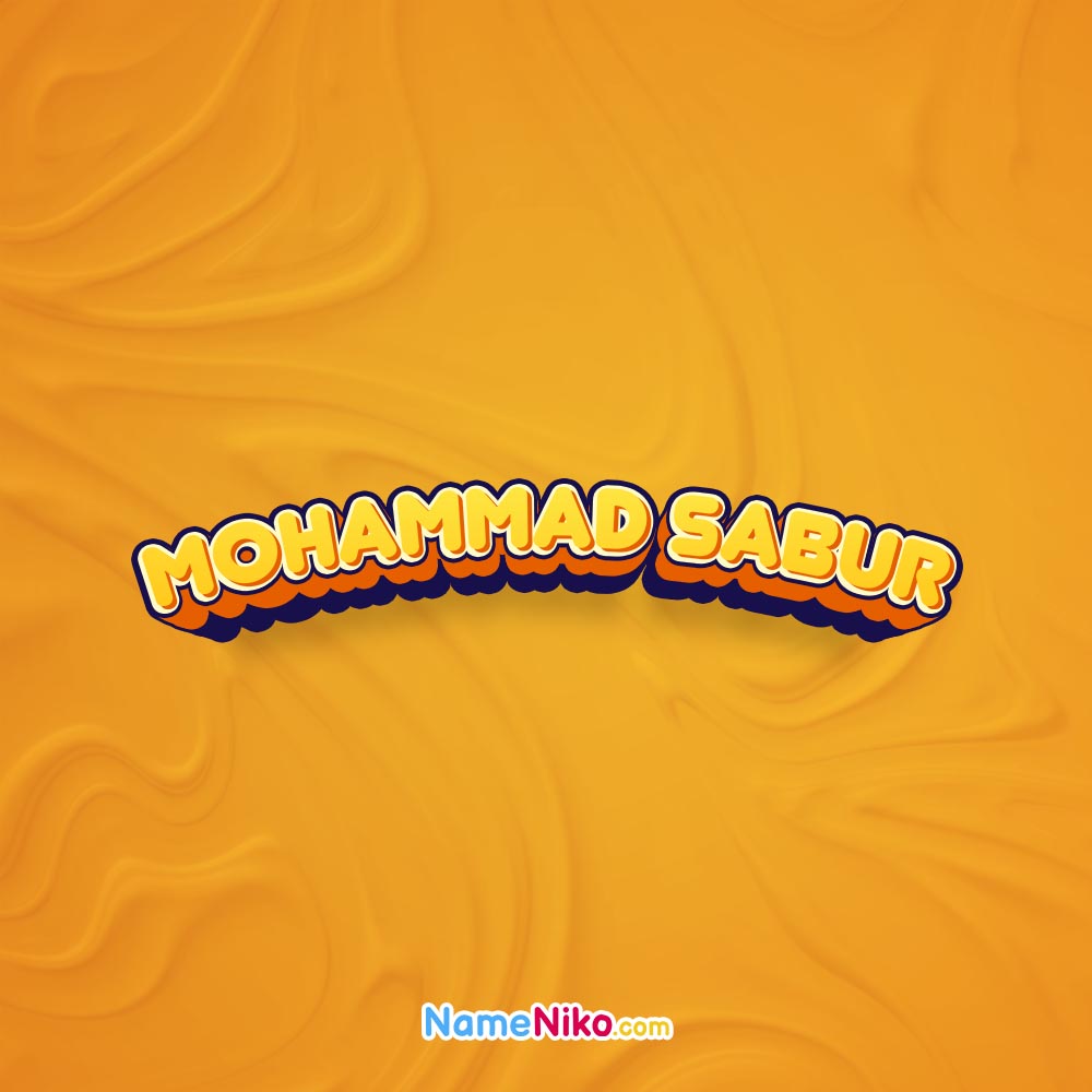 پروفایل اسم محمد صبوربه انگلیسی
