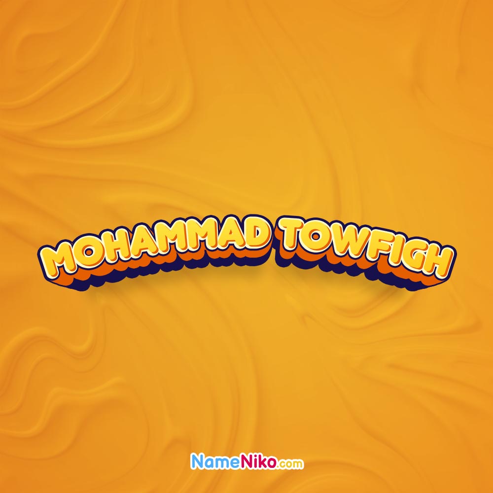 پروفایل اسم محمد توفیقبه انگلیسی