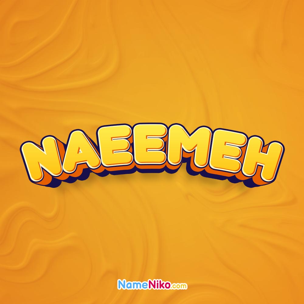 پروفایل اسم ناعمهبه انگلیسی