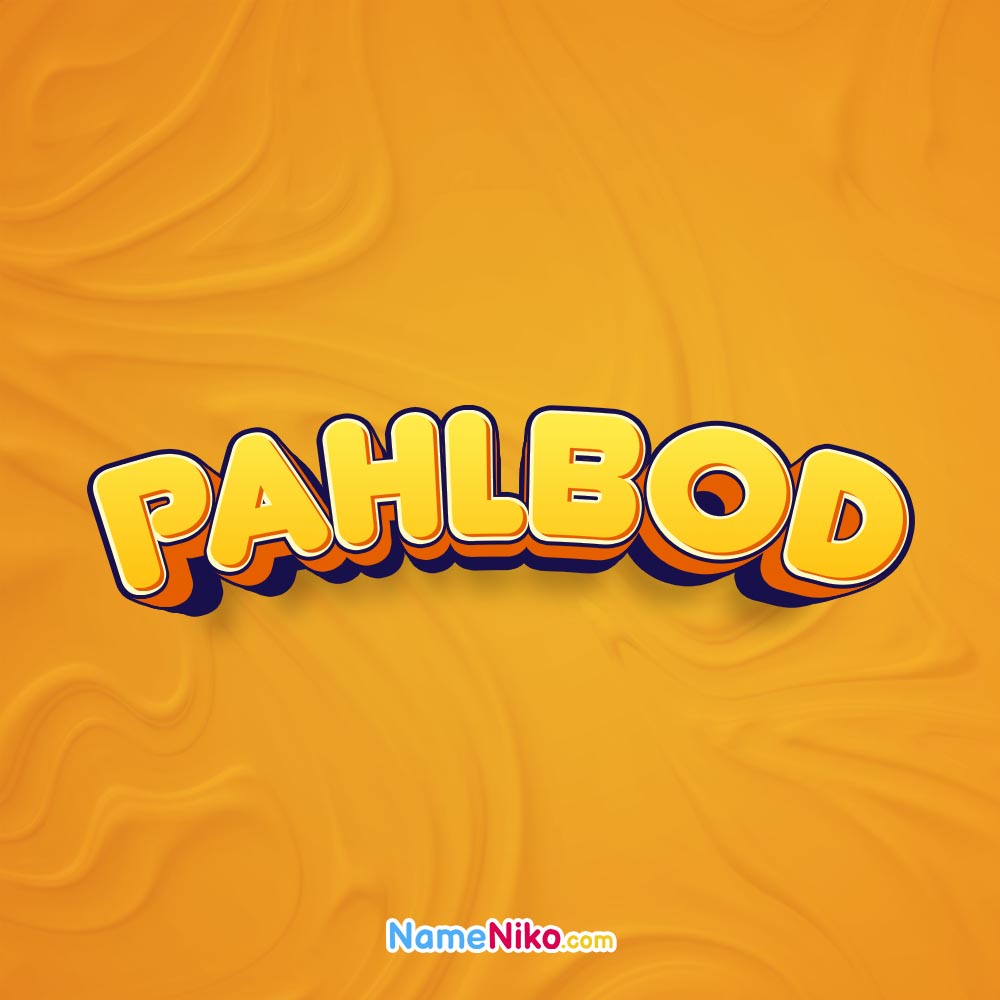 پروفایل اسم پهلبدبه انگلیسی