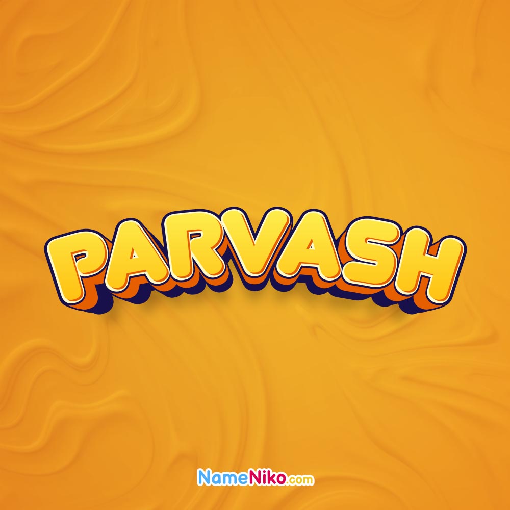 پروفایل اسم پروشبه انگلیسی