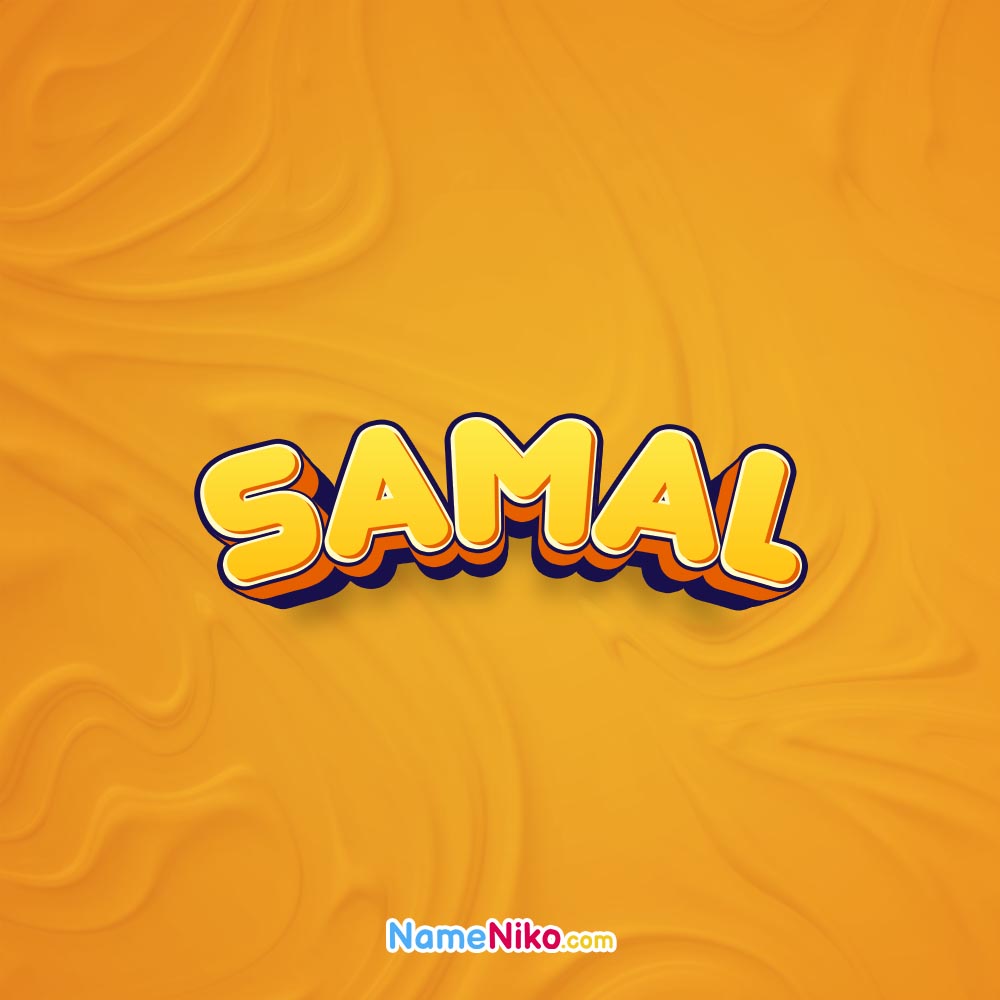 پروفایل اسم سامالبه انگلیسی