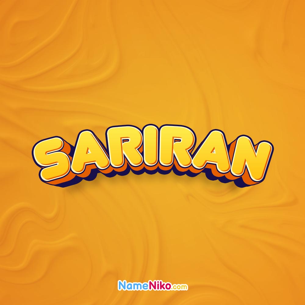 پروفایل اسم سریرانبه انگلیسی