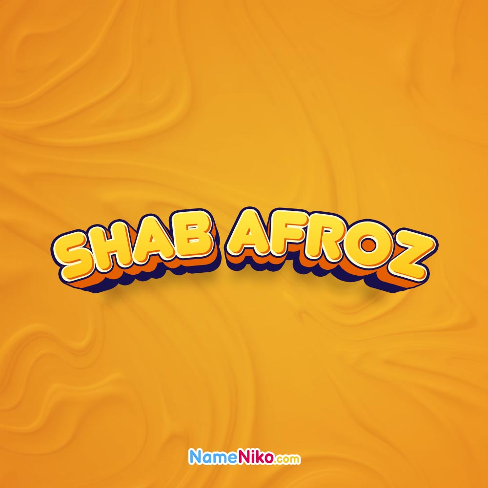 پروفایل اسم شب افروزبه انگلیسی