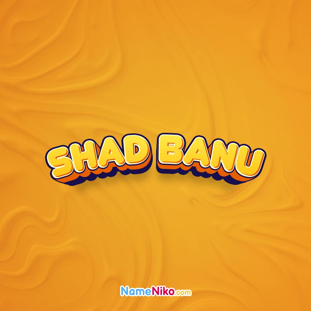 پروفایل اسم شادبانوبه انگلیسی